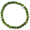 6mm Nephrite Jade bracelet